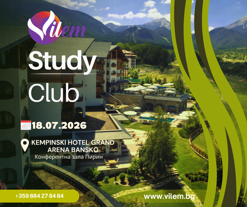 Vilem Study Club Bansko