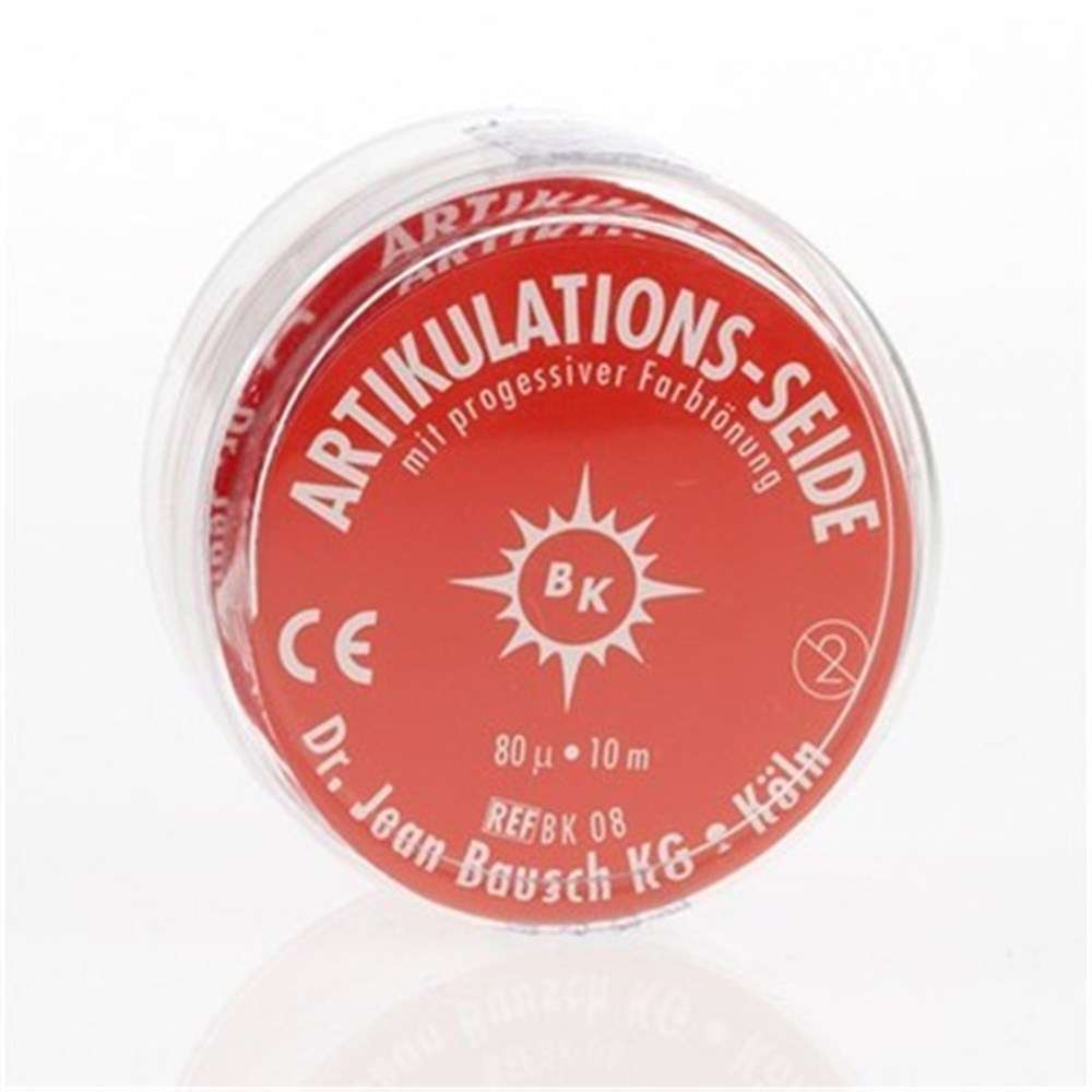 Артикулационна коприна,с прогресивно оцветяване , червена