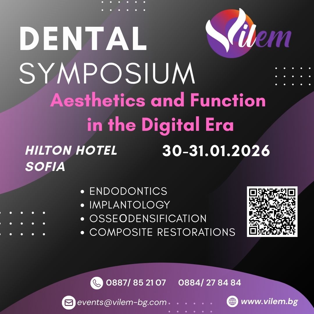 Aesthetics and Function  in the Digital Era