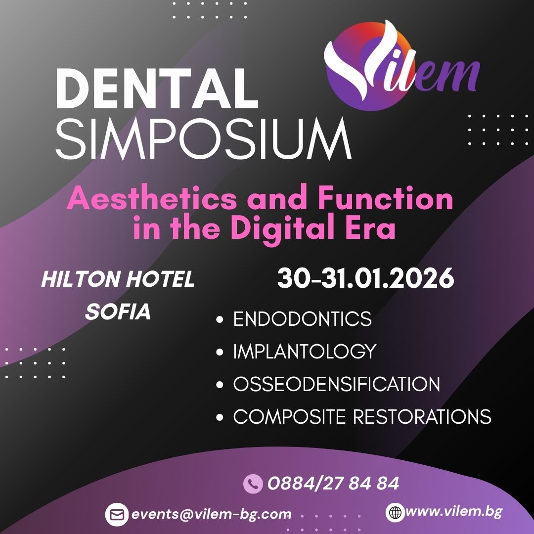 Aesthetics and Function  in the Digital Era